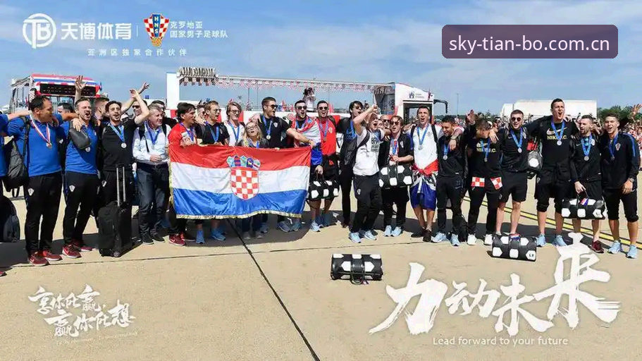 对于刚接触天博平台的新手来说，面对众多版本和入口信息常常感到无从下手。我理解这种困惑，所以我参考了苏曼琳分享的实用建议，并结合实际使用体验，为你整理了一份详细的新手操作指南，让你能快速掌握天博最新版本2025的使用方法，顺利开启你的天博之旅。